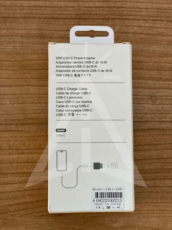 35 W Power Adapter with USB C Charge Cable 2