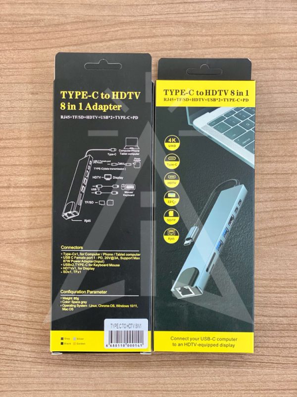 TYPE C to HDTV 8 in 1 Adapter